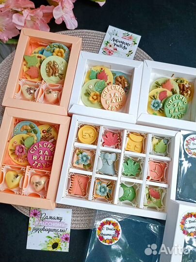 Подарочные наборы учителям