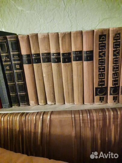 Книги собрание сочинений