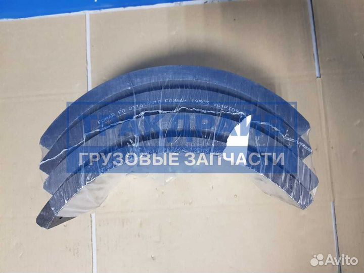 Накладки тормозные 19503 std 1-й ремонт с заклёпками