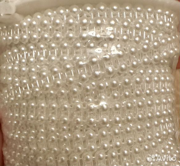 Полубусины на нитке, цена за упаковку