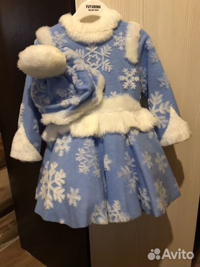 Костюм снегурочки