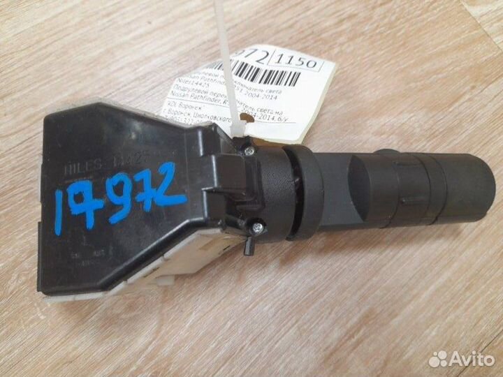 Подрулевой переключатель света Nissan Pathfinder