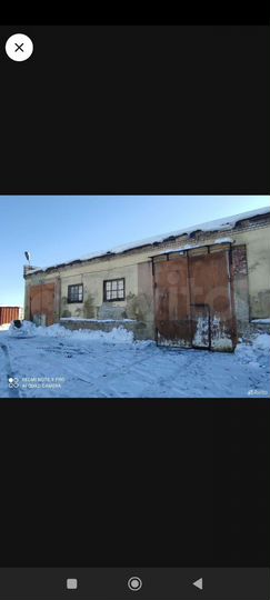 Производство, 1300 м²