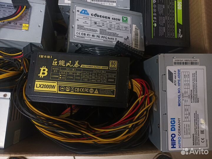 Блоки питания 20 штук - 1 лотом