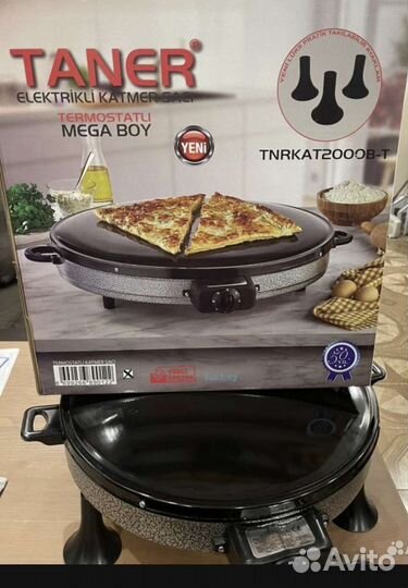 Садж /Самовар