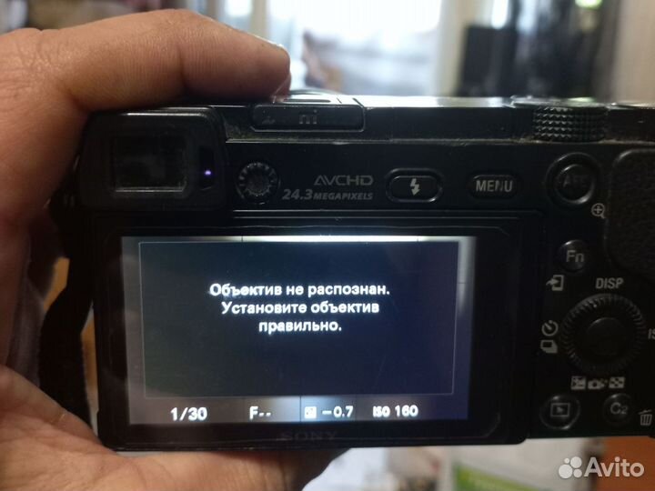 Объектив Sony 3.5-5.6 16-55мм