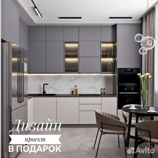 Мебель на заказ от производителя