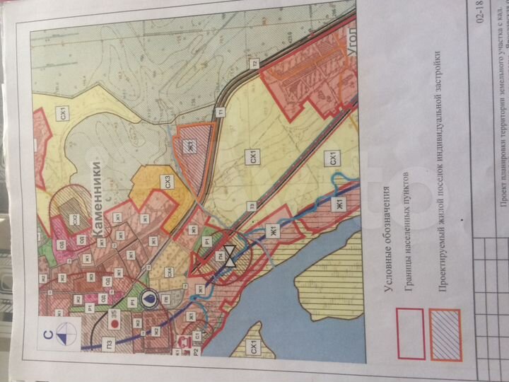 Участок 15 сот. (ИЖС)