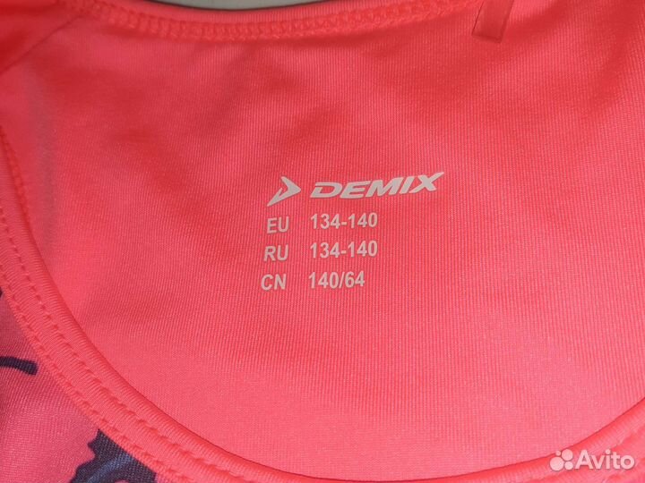 Топ спортивный новый