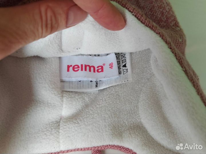 Шапка reima 46 48