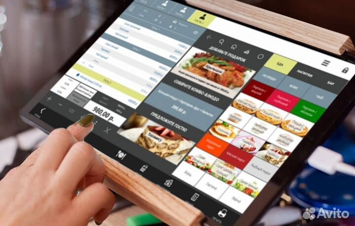 Оборудование для общепита, кафе, ресторанов, баров