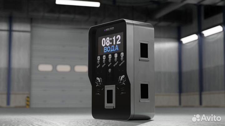 Оборудование для Автомойки PRO 794