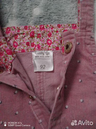 Сарафан для девочки