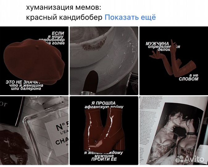 Копирайтер, графический дизайнер