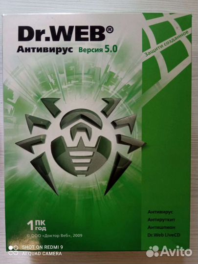 CD и DVD диски