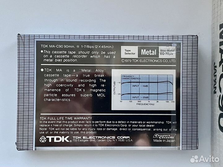 Аудиокассета TDK MA-C90 Metal Type IV