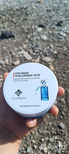 Патчи EYE mask hyaluronic acid
