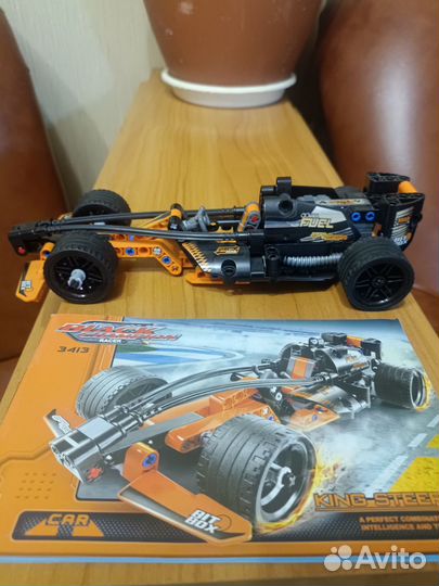 Lego Black Champion 3413