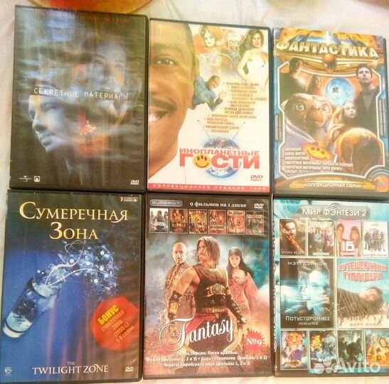 Dvd диски
