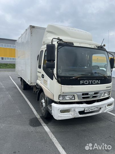 Foton Auman BJ10xx, 2006