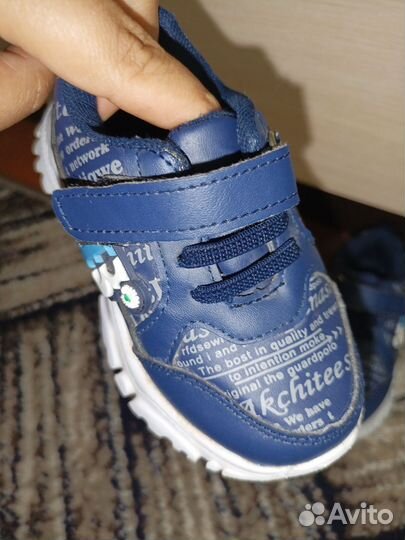 Кроссовки детские