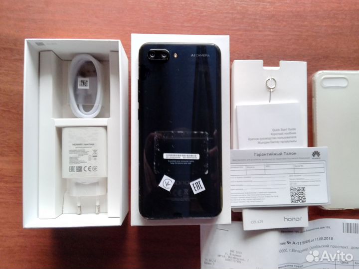 HONOR 10, 4/128 ГБ