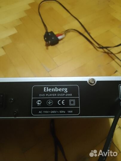 DVD плеер и плеер