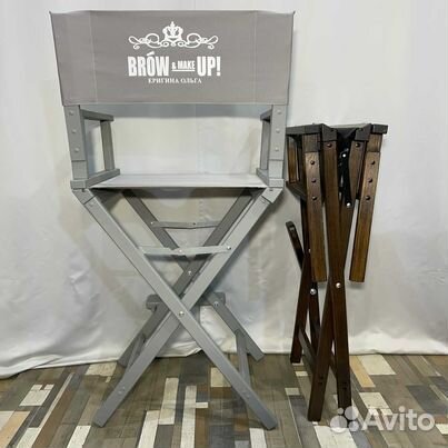 Стул для визажиста бровиста