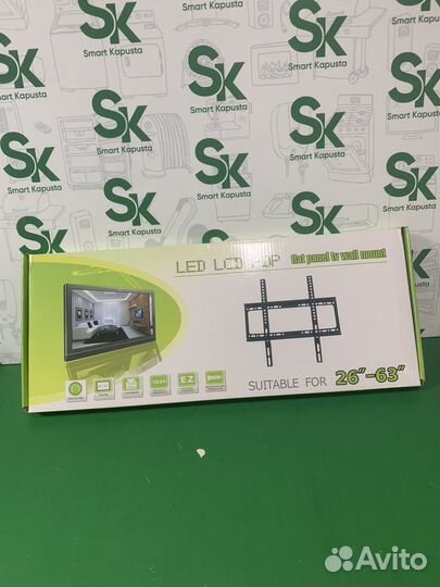 Кронштейн для телевизора 26-63 Прм1