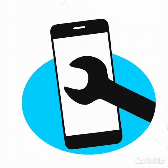 Ремонт iPhone, iPad, iPod и др. (Горьковская)