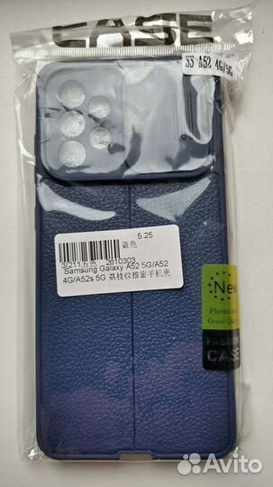 Samsung a52 Чехол и Гидрогелевая пленка