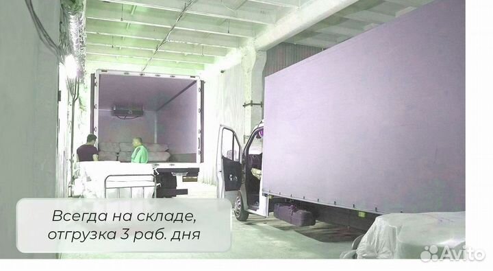 Ткань для тюля, вуаль 100 полиэстер оптом