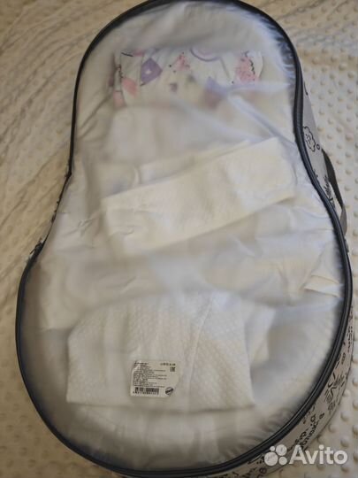 Кокон зевушка