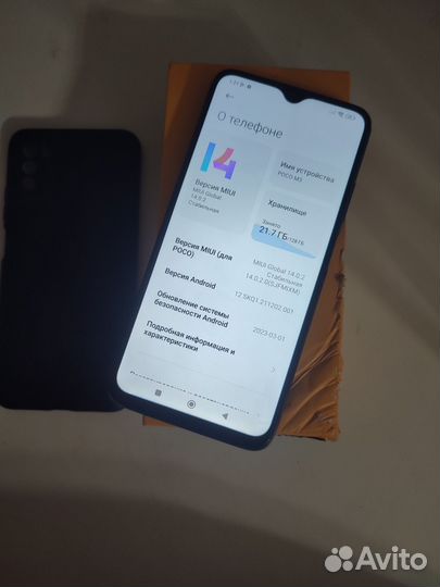 Xiaomi POCO M3, 6/128 ГБ