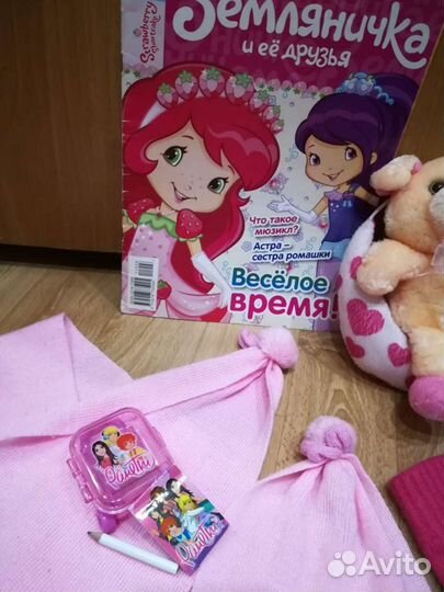 Для маленькой принцессы