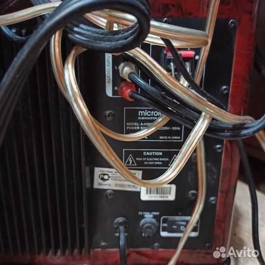 Акустические колонки