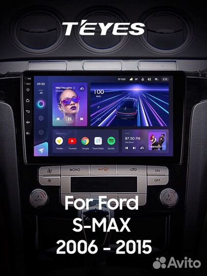Магнитола на Ford S-Max 2006-2015