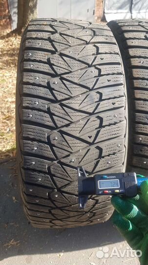 Dunlop Ice Touch 225/45 R17