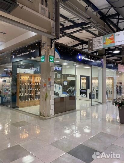 iPhone 12 Pro Max, 256 ГБ