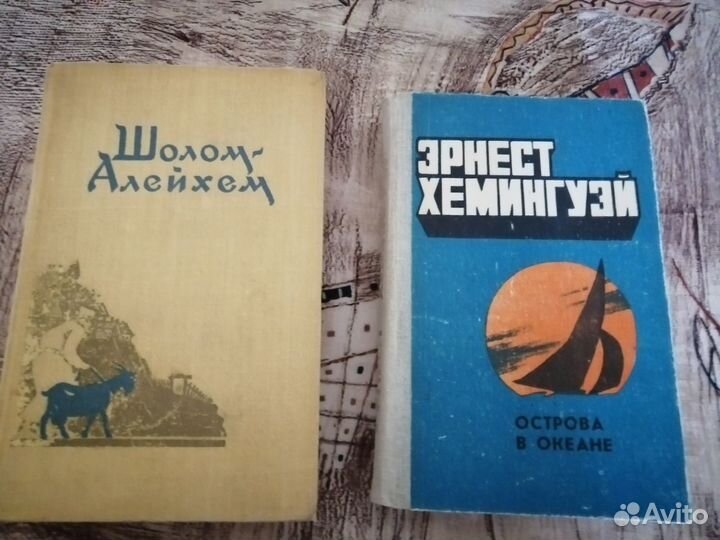 Книги