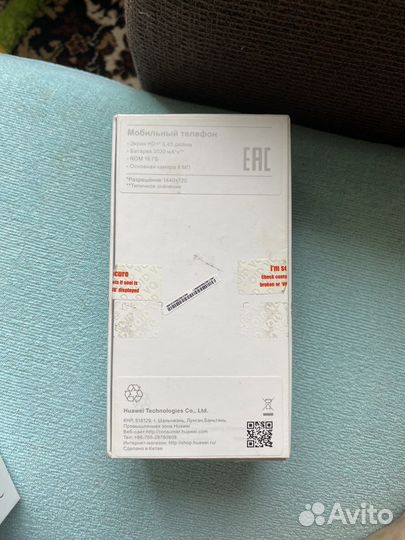 Телефон huawei Y5 lite