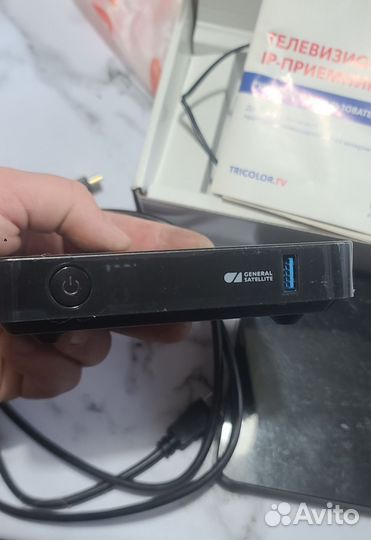 TV приставка, антенна, пульт, полный комплект
