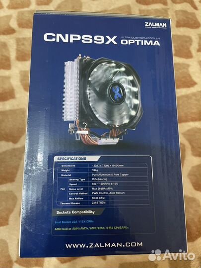 Zalman cnps9x optima