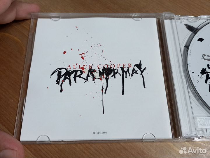 Alice Cooper. Paranormal