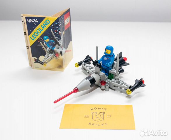 6824 lego hotsell