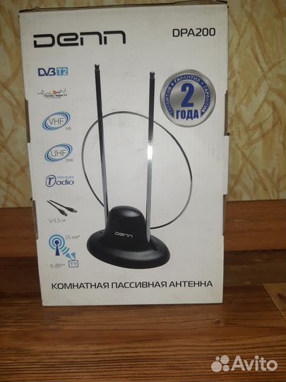 Домашняя антенна для тв