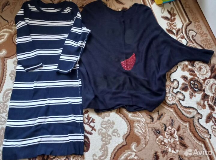 Вещи пакетом 44-46