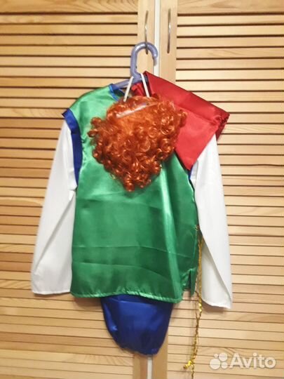 Костюм детский карнавальный 