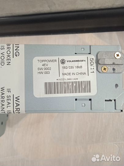 Автомагнитола