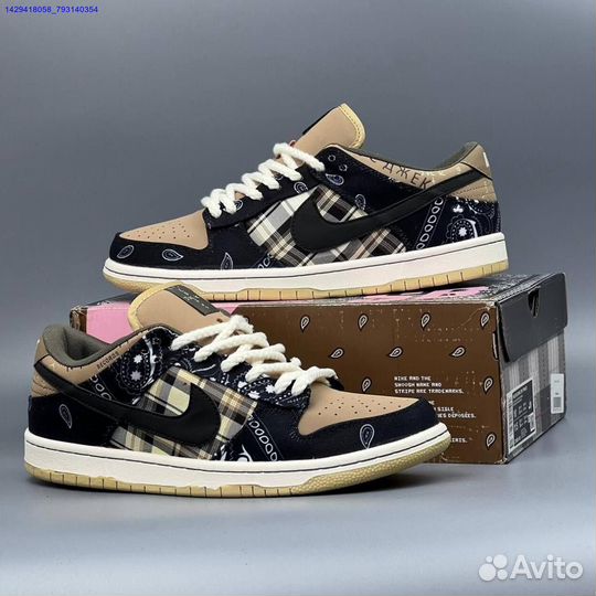 Кроссовки Nike SB Dunk (Арт.19817)
